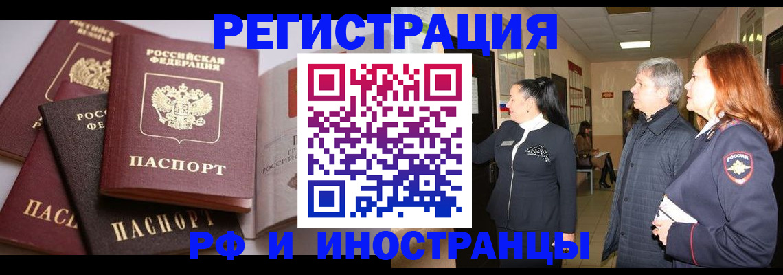 регистрация для дет. сада в Среднеуральске